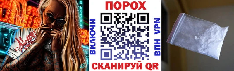 даркнет сайт  OMG ссылка  Амфетамин 98%  Буй 