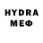 Метадон VHQ Tauekel Jurimbetov
