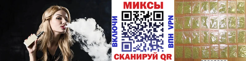 Бутират оксибутират  дарнет шоп  Буй 