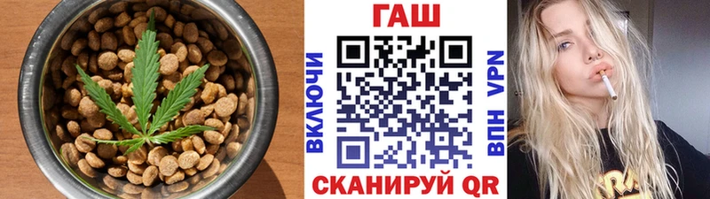 Canna-Cookies конопля  Буй 