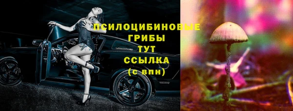 гашиш Алексеевка