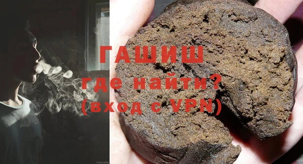 шишки Алексин
