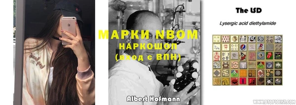 первитин Алзамай