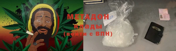 шишки Алексин