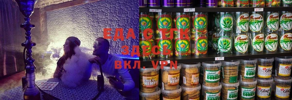 шишки Алексин