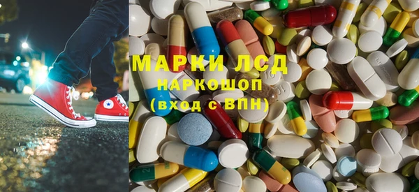 первитин Алзамай