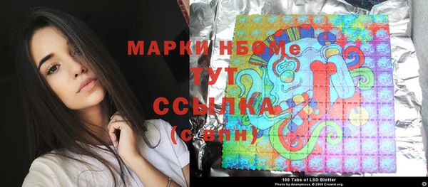 гашиш Алексеевка