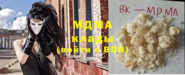 первитин Алзамай