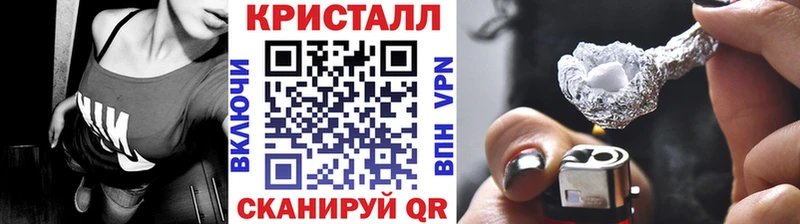 KRAKEN онион  Буй  МЕТАМФЕТАМИН мет 