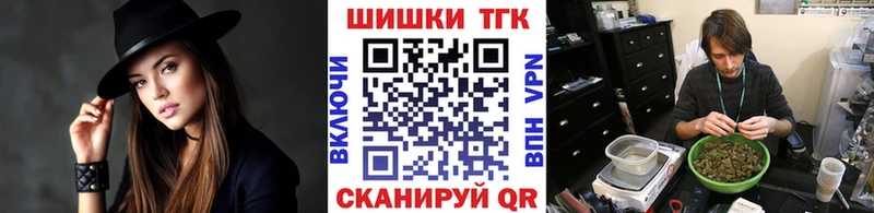 Каннабис Amnesia  магазин продажи наркотиков  Буй 